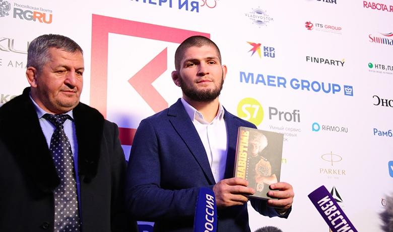 Хабиб Нурмагомедов