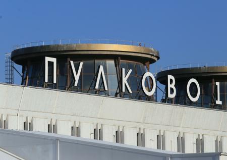 Аэропорт российского города второй раз за сутки закрыли для полетов