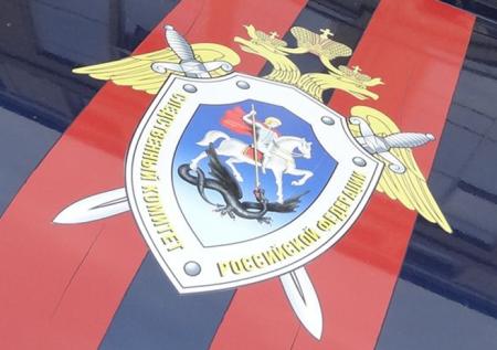Ингушские чиновники похитили деньги из ФОМСа