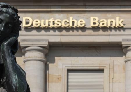 Deutsche Bank определился с числом подпадающих под сокращение 