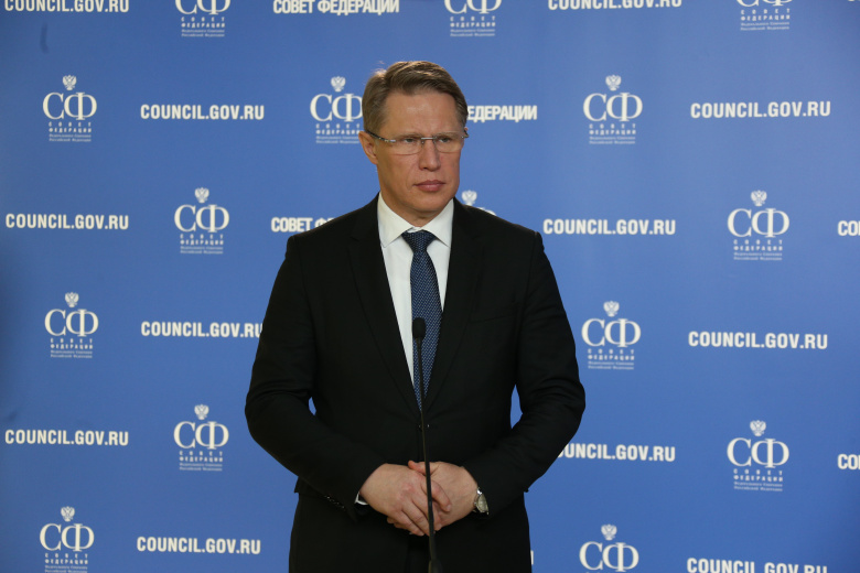 Михаил Мурашко