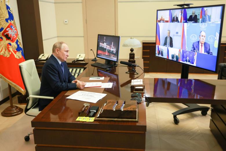 Совещание президента РФ Владимира Путина с постоянными членами Совета безопасности РФ