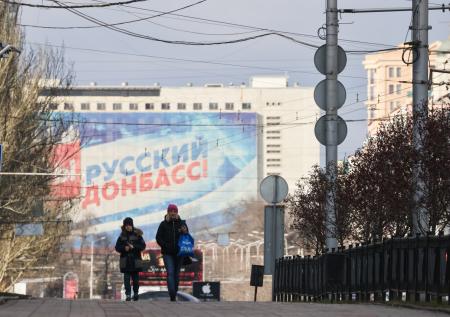В ДНР заявили о повреждении телевышки Минсвязи после обстрелов ВСУ