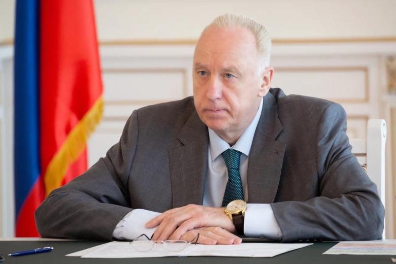 Александр Бастрыкин