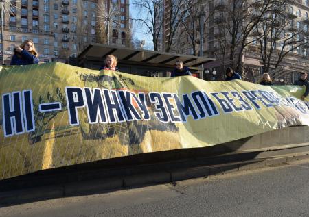 Верховная рада после каникул вернётся к вопросу о продаже сельхозземель