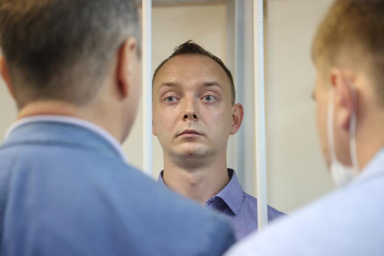 Иван Сафронов
