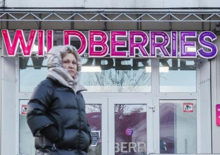 Wildberries на фоне забастовки начал возвращать списанные штрафы