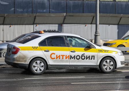 Агрегатор такси «Ситимобил» перестал работать с 15 апреля