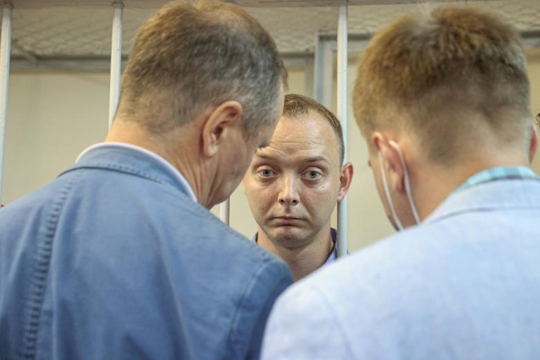 Иван Сафронов