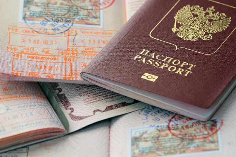 Заграничный паспорт гражданина Российской Федерации