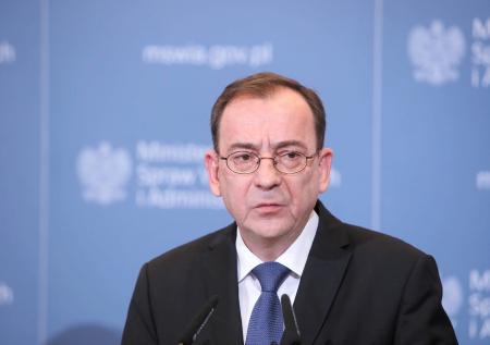 Двух польских министров обвинили в исламофобии