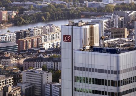 Deutsche Bank предсказал миру новую «эру беспорядка»