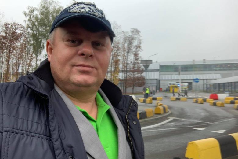 Вадим Трюхан
