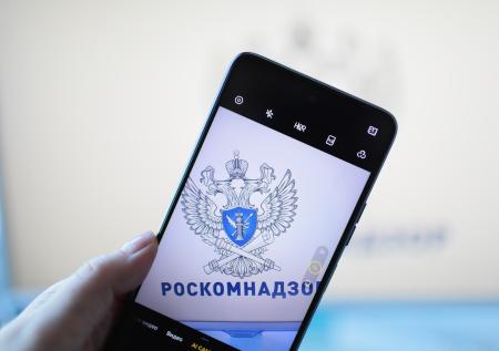 Ряд российских операторов связи может лишиться лицензий