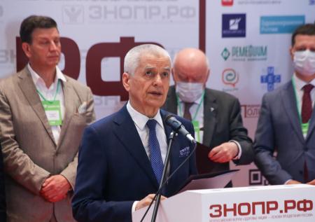 Онищенко назвал цель России на лето