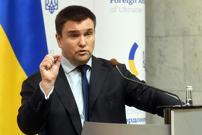 Павел Климкин