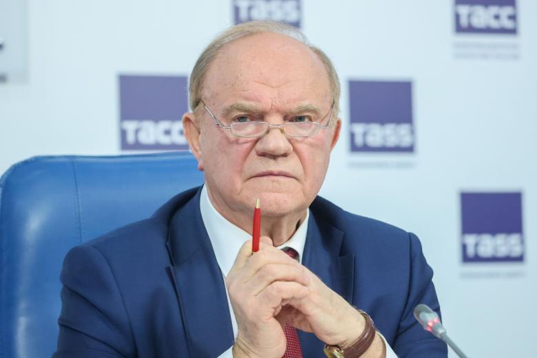 Геннадий Зюганов