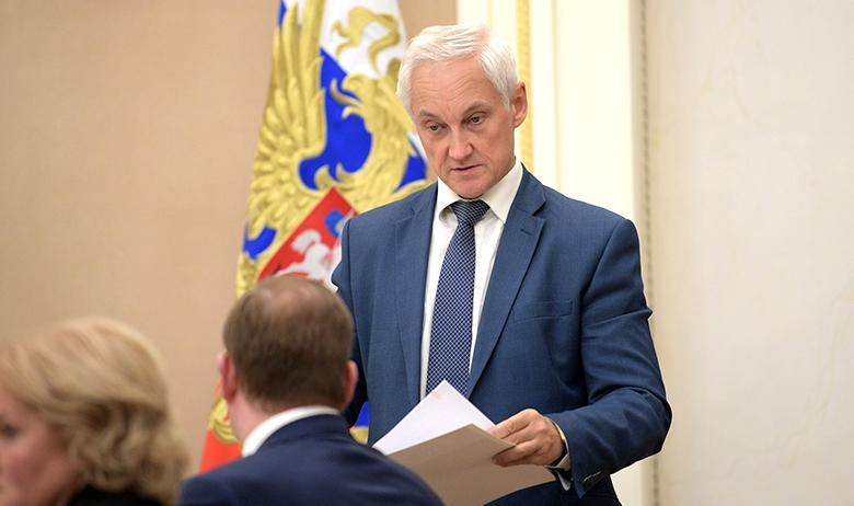 Помощник президента Андрей Белоусов