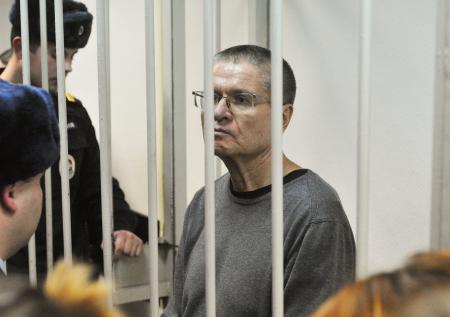 Экс-министр Улюкаев написал в колонии стихотворение о грозе