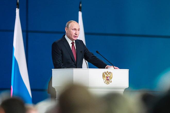 Владимир Путин
