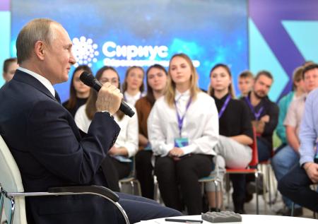 Путин пообщается со студентами в Татьянин день 