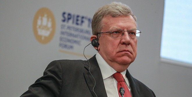 Алексей Кудрин