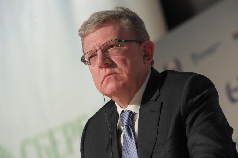 Алексей Кудрин