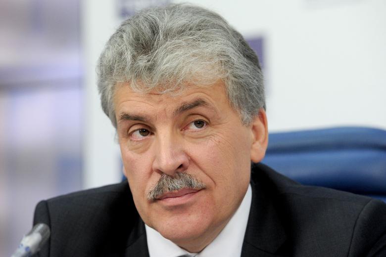 Павел Грудинин