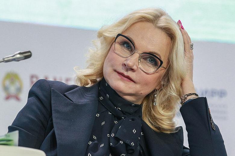 Татьяна Голикова 