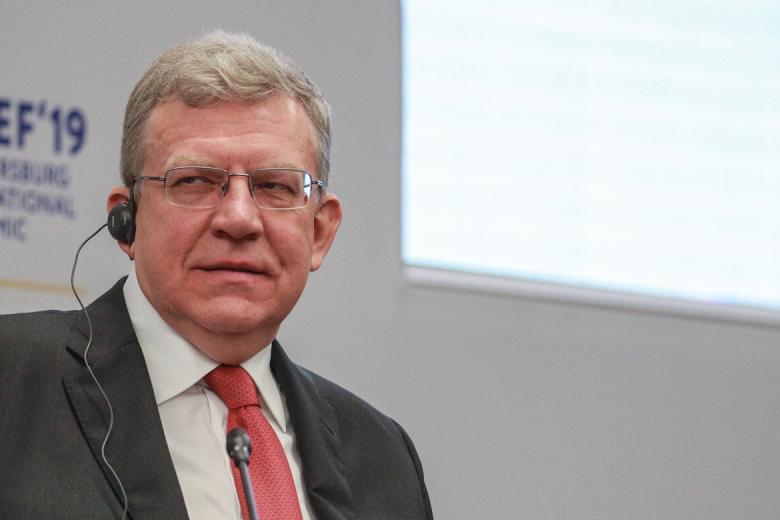 Алексей Кудрин