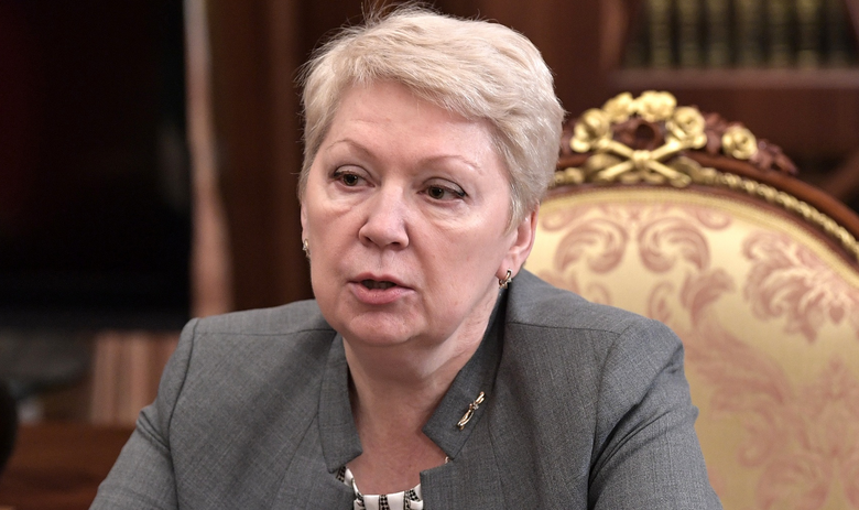Ольга Васильева