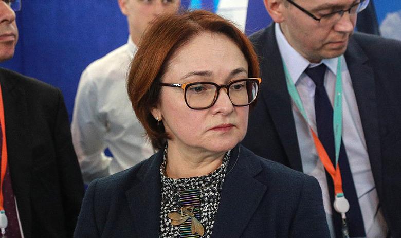 Председатель ЦБ Эльвира Набиуллина
