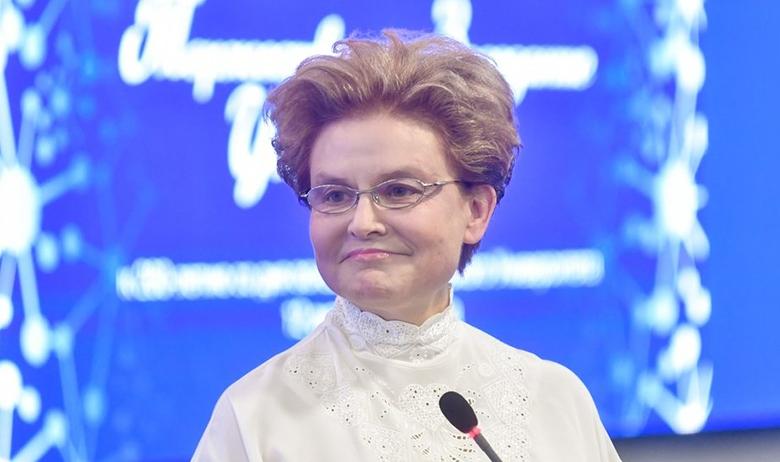 Елена Малышева