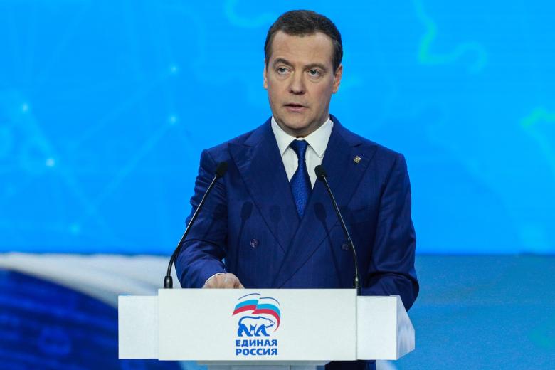 Дмитрий Медведев