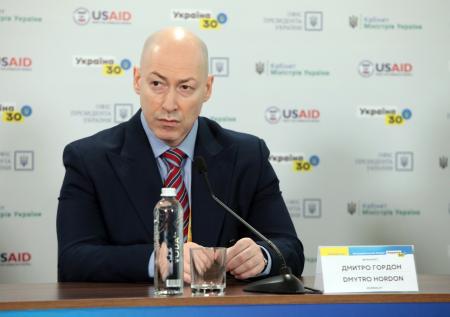 Украинский журналист Гордон снова объявлен в розыск МВД России