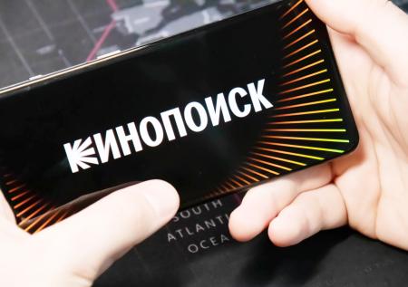 «Кинопоиск» снова уличили в пропаганде ЛГБТ