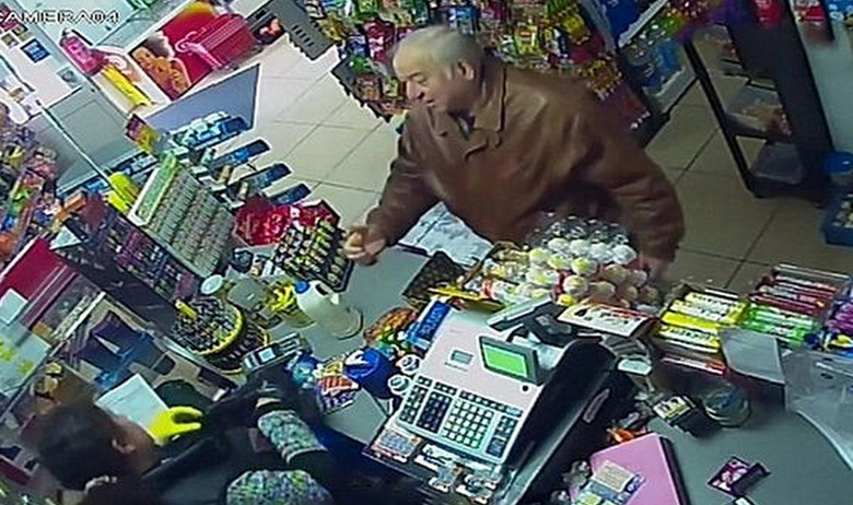 Сергей Скрипаль 