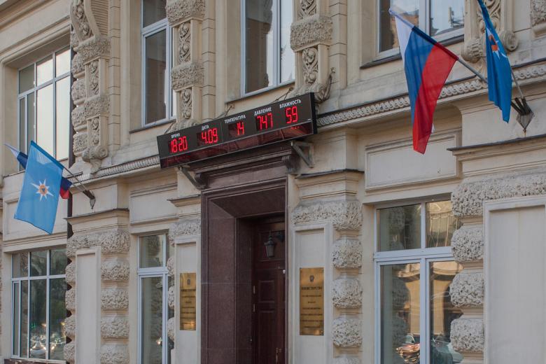 Здание министерства