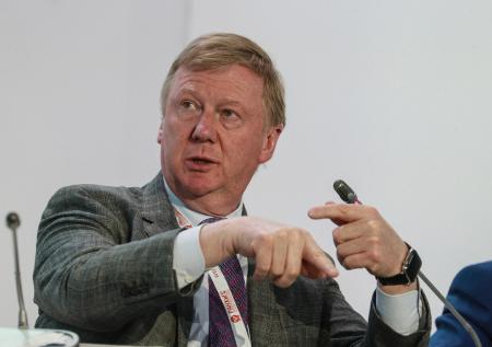 Чубайс призвал ввести квоты на выбросы CO₂ и плату за их превышение