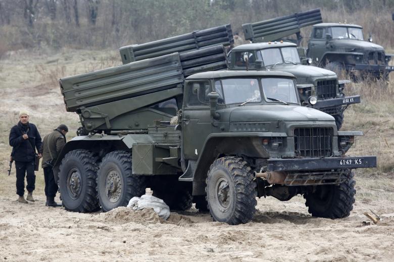 Вооруженные силы Украины