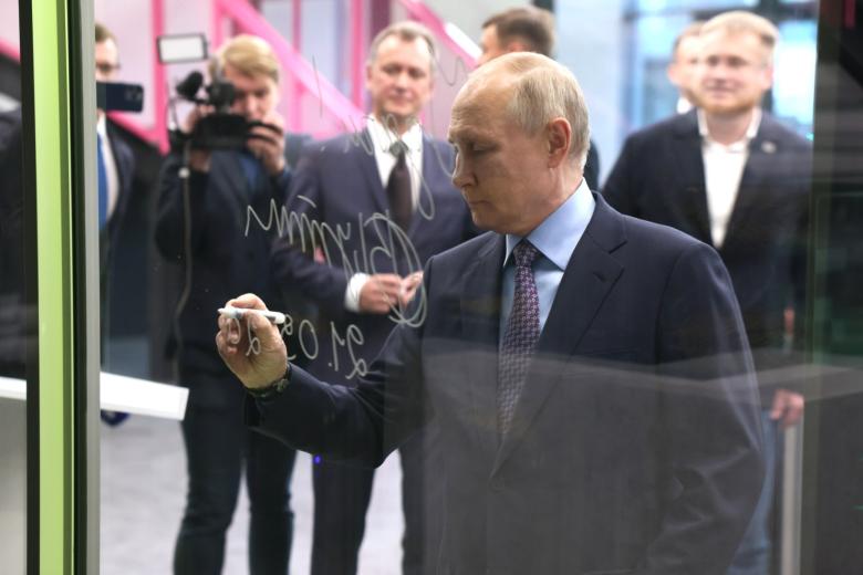 Владимир Путин