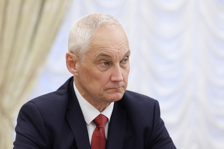 Андрей Белоусов