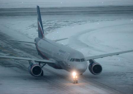 Аэропорт Перми временно закрылся из-за снегопада