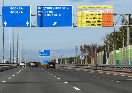 Минтранс объяснил необходимость контроля средней скорости на дороге