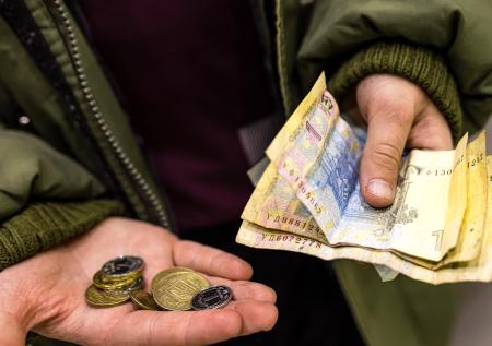 ЦБ Украины: cо спецсчёта для украинских войск потрачено более 99% средств