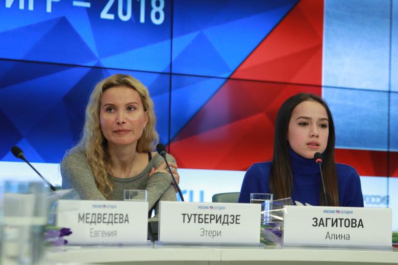 Этери Тутберидзе и Алина Загитова