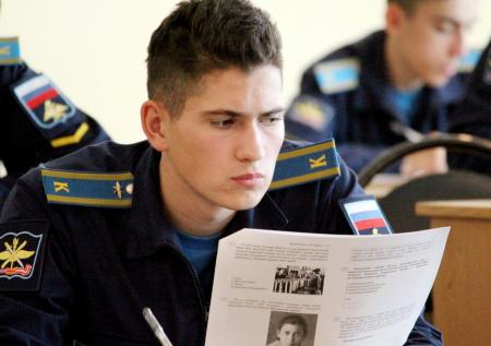 Нарышкин объяснил, для чего нужен «Диктант Победы»