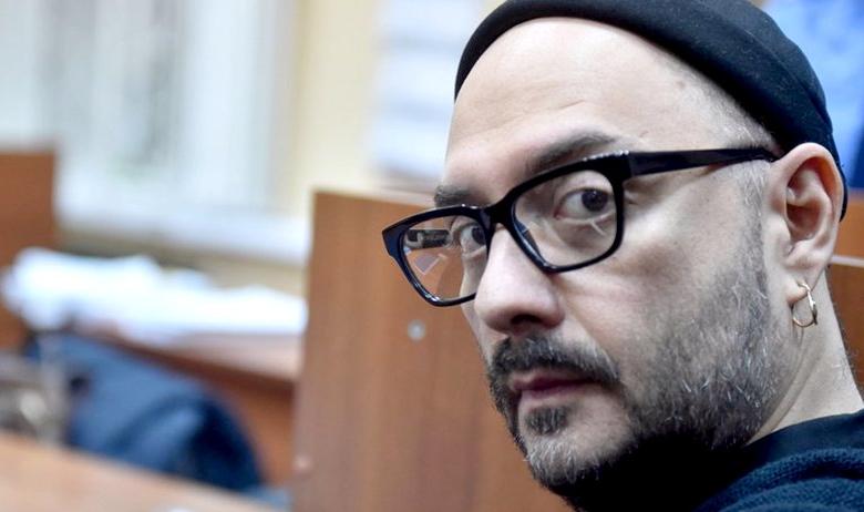 Кирилл Серебренников