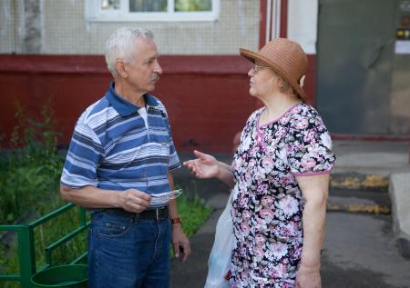 Проект «Московское долголетие» довёл до ЗАГСа 15 пар пенсионеров