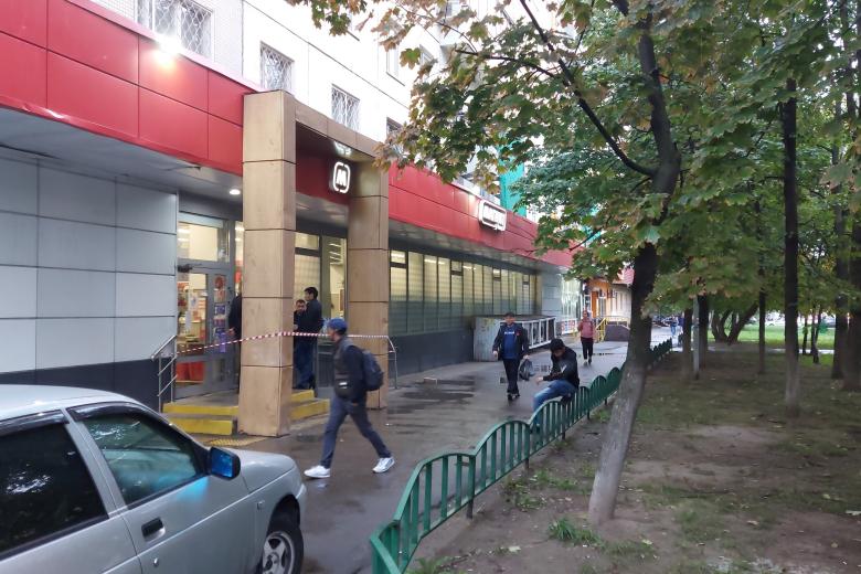 «Магнит» на ул. Совхозной в Москве